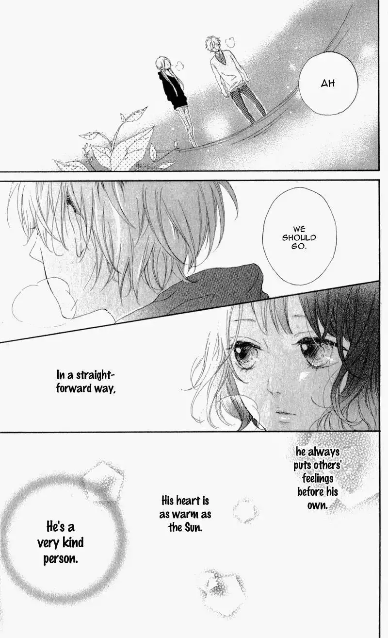 Honey (MEGURO Amu) Chapter 4 39